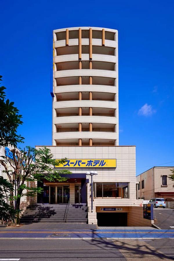 Super โรงแรม