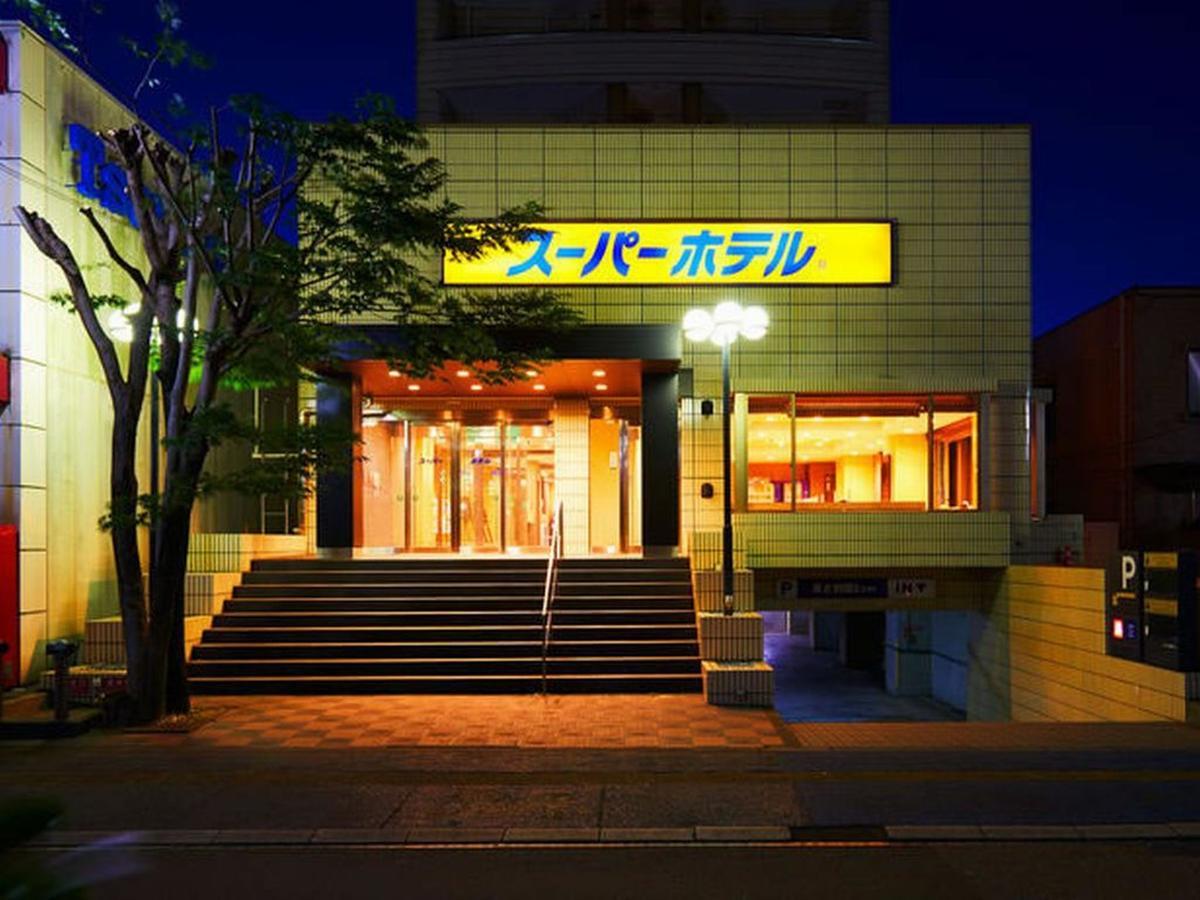 Super โรงแรม Minamata